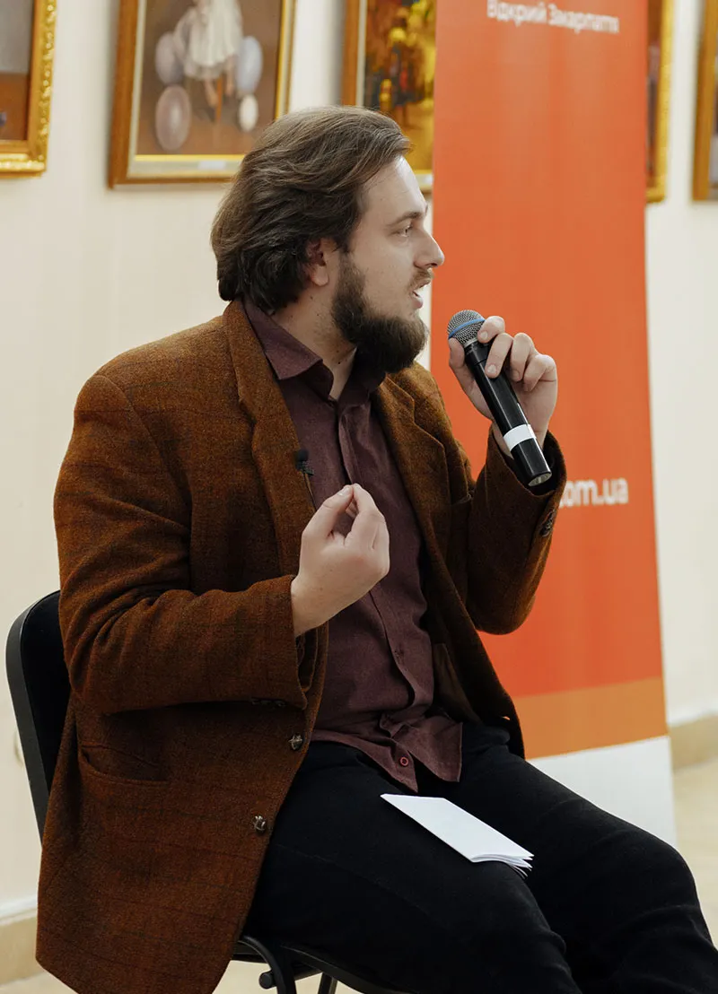 остап українець 004