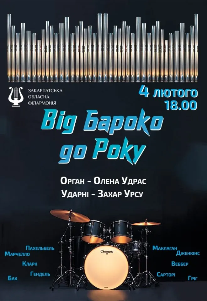 Eh 1706774506 65bb4fea8fdb3