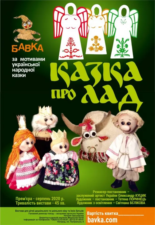 424563903 848885380582028 2899709623854753295 N