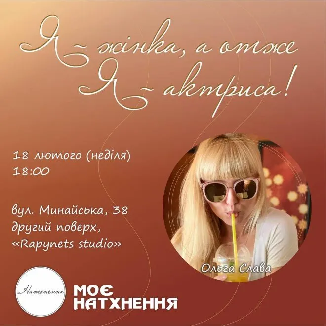 Photo 2024 02 15 11 57 17