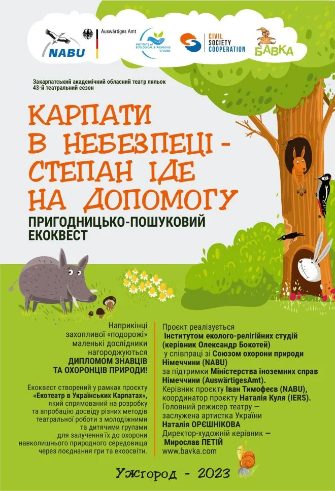 428602636 862662185871014 119449539767316474 N