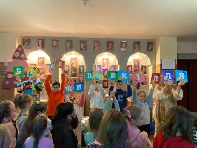 Photo 2024 02 21 12 03 20