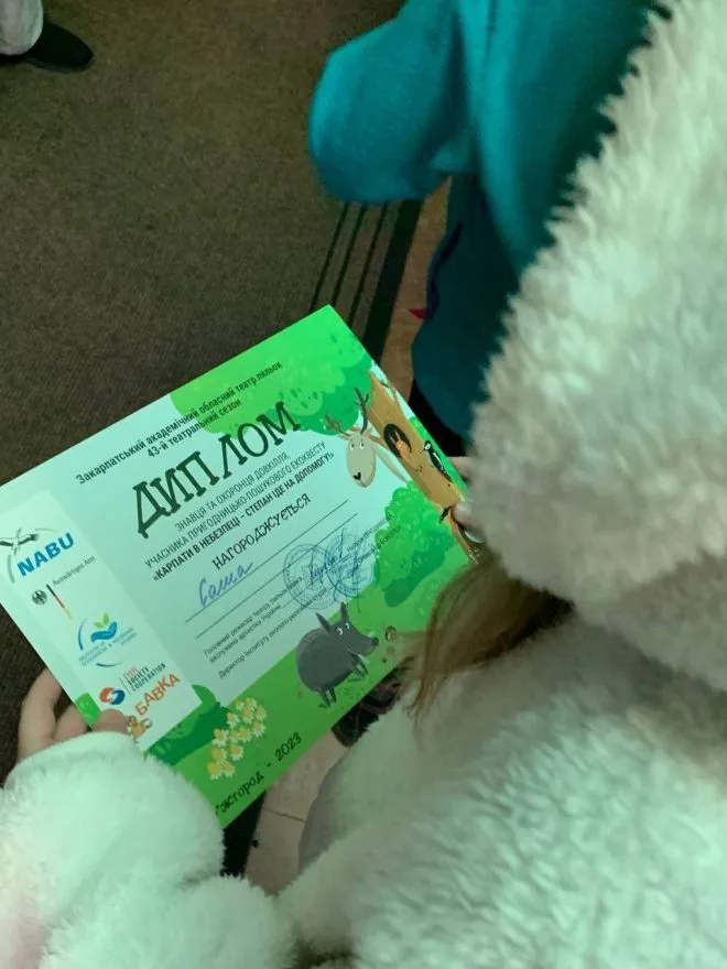 Photo 2024 02 21 12 06 23 (3)