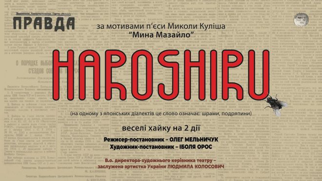 Afisha1