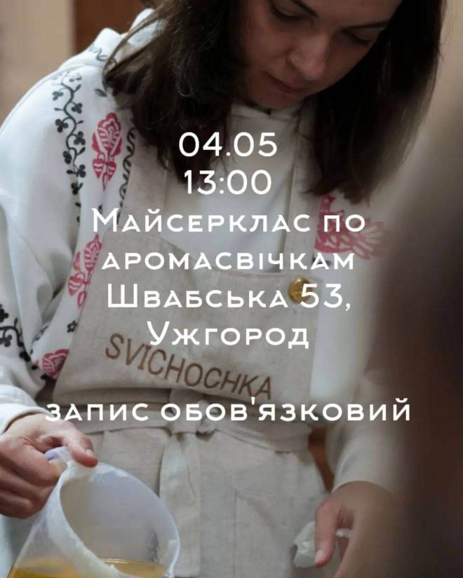 Afisa1