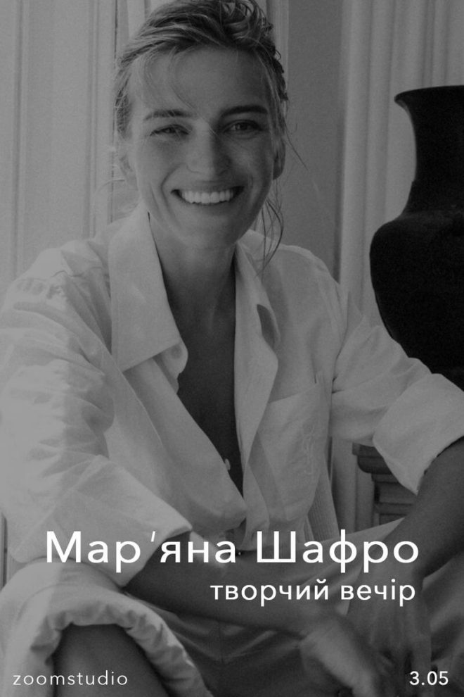Afisa4