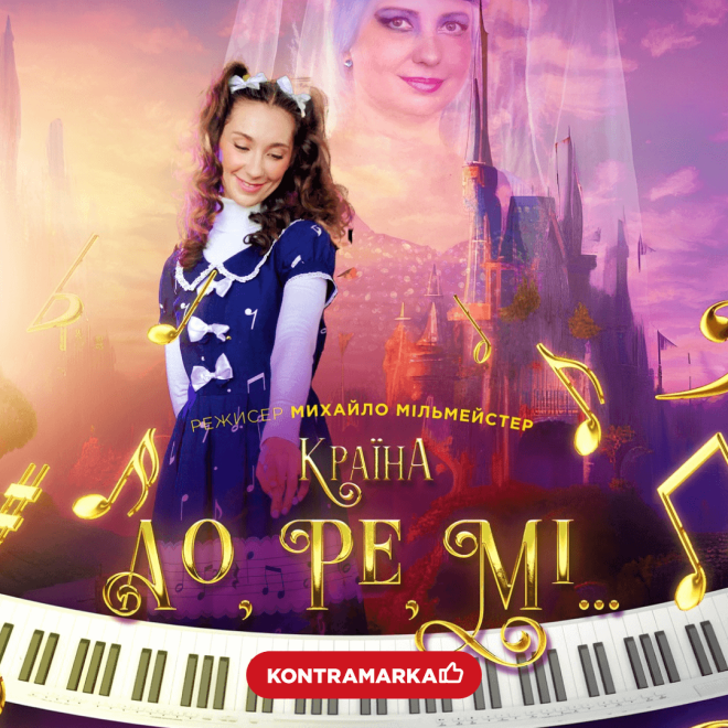 Afisa2