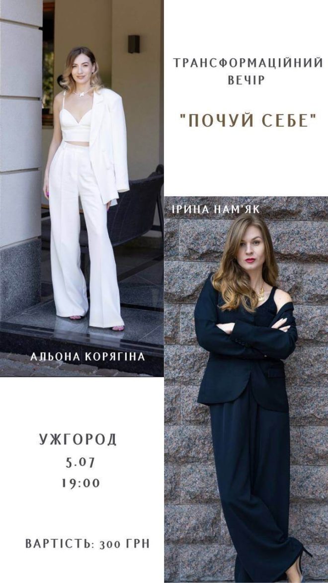 Afisa9
