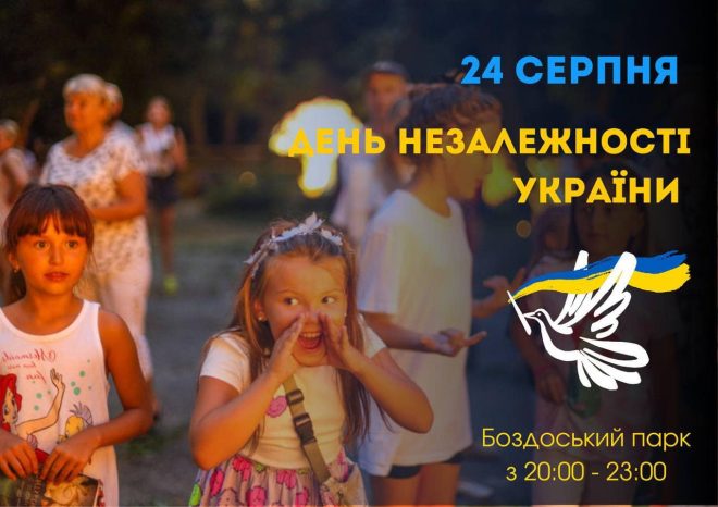 Ca9f2326 B595 4d2f Ac97 21516d828fa5 1