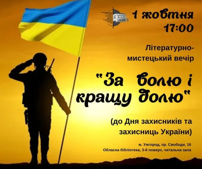 461273767 824728009876416 2851512213913953996 N