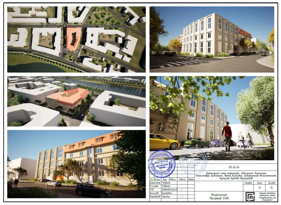 465014203 122104907204582614 2326703501995645606 N