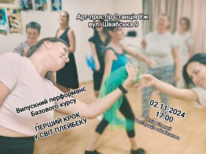 464863062 531788452961000 4095102286413083961 N