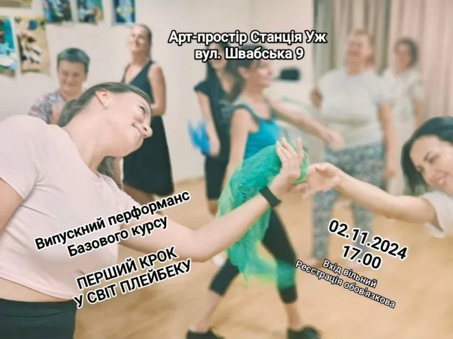 464863062 531788452961000 4095102286413083961 N