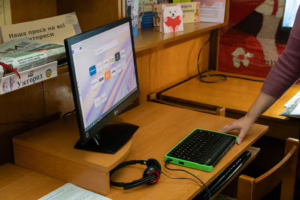 Крок до безбар’єрності: в Ужгороді відкрили тифлокомплекс для людей з вадами зору