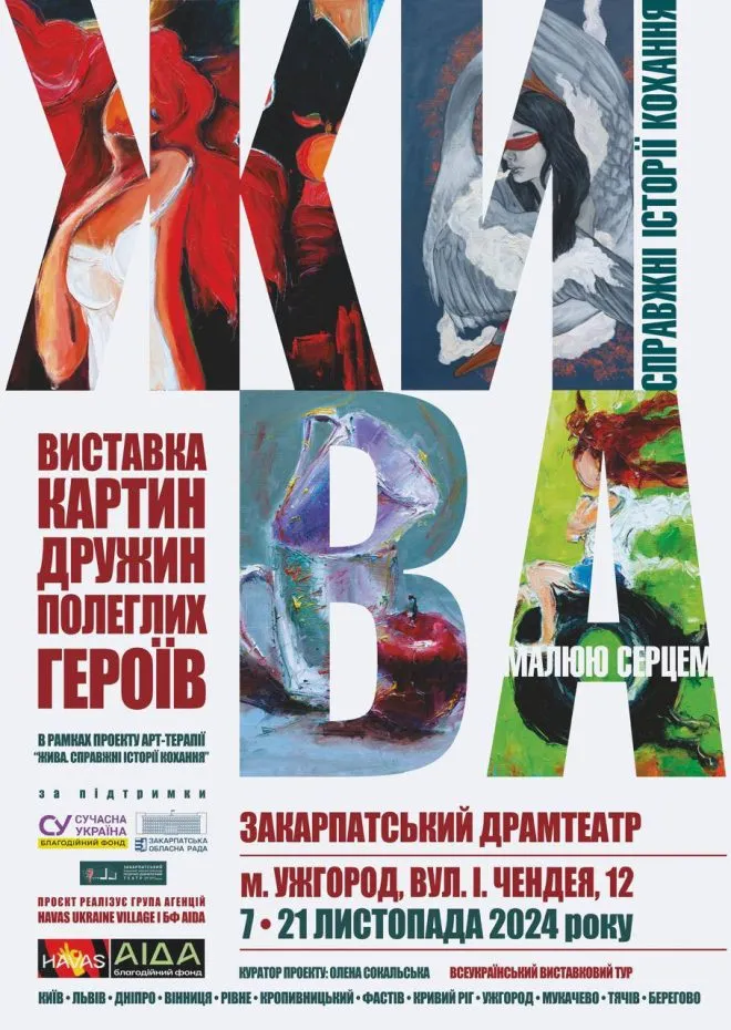 Photo 2024 11 05 21 22 57