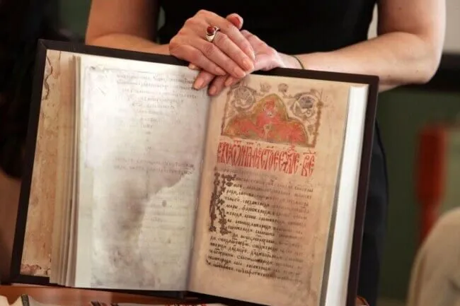 Korolevske Evangelije