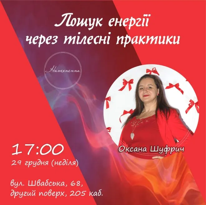 Photo 2024 12 25 15 58 06