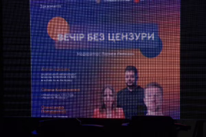 Як створити власний бізнес, долати виклики та залишатися мотивованим