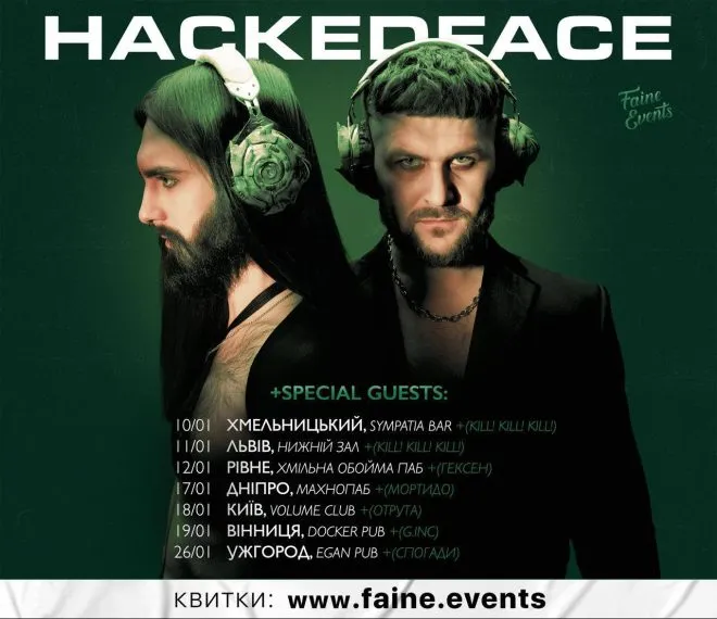 Photo 2025 01 09 11 16 27