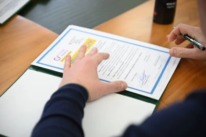 Photo 2025 02 06 15 37 39