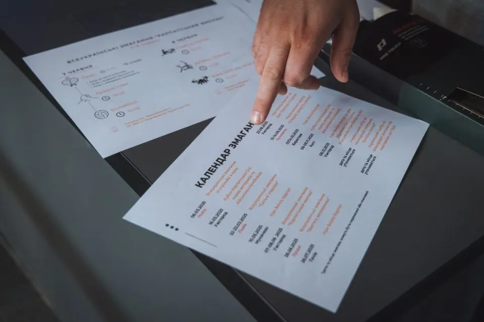 1 команда ветеранів