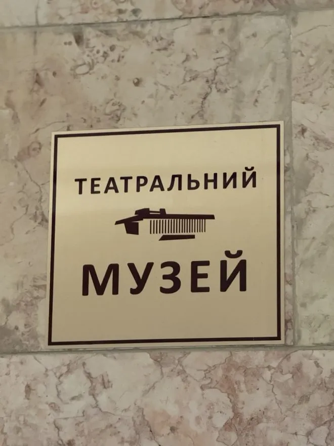 Photo 2025 03 11 13 35 28 (3)