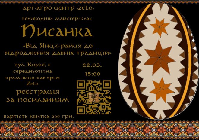 Whatsapp Image 2025 03 18 At 195506 C2bb54fb