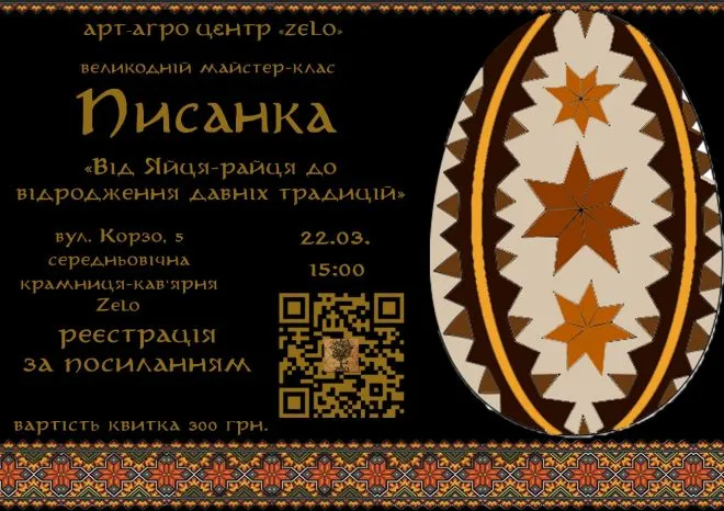 Whatsapp Image 2025 03 18 At 19.55.06 C2bb54fb