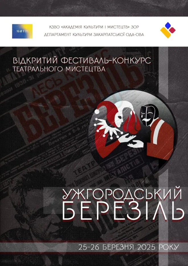 485082758 1127343409194310 5504972497589674816 N