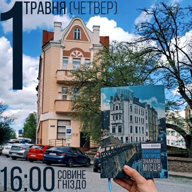 492540723 23868186309467049 5885492921804454830 N