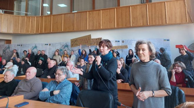громадські слухання генплан 5