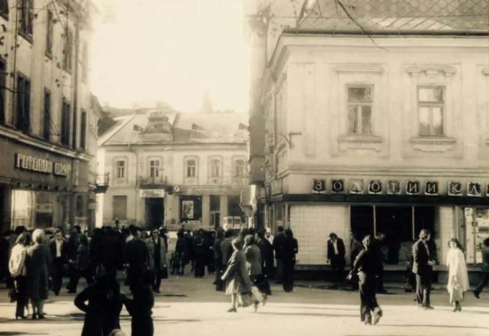 Безымянный