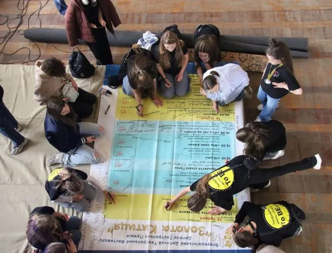 золота китиця7