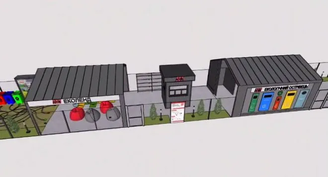 Екоострівець з дитячим майданчиком “Еколенд” відкриють в Ужгороді