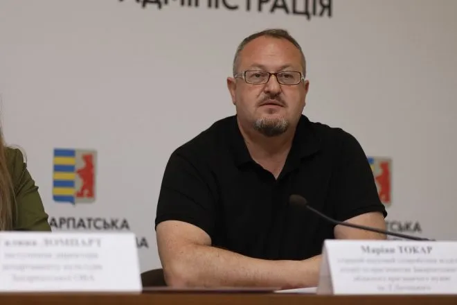 Маріан Токар