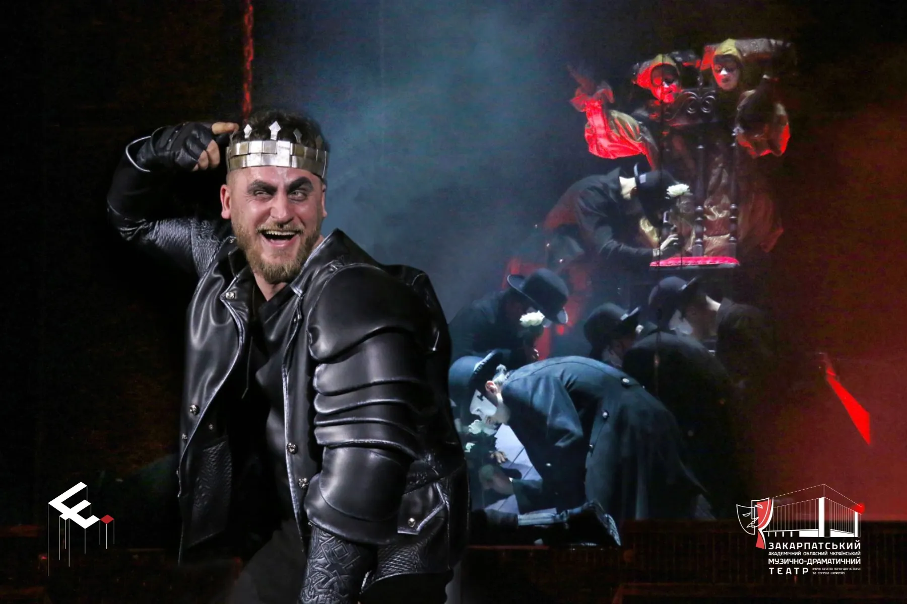 Рудольф Дзуринець у ролі Річарда ІІІ