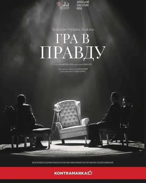 афіша на 20 22 червня8