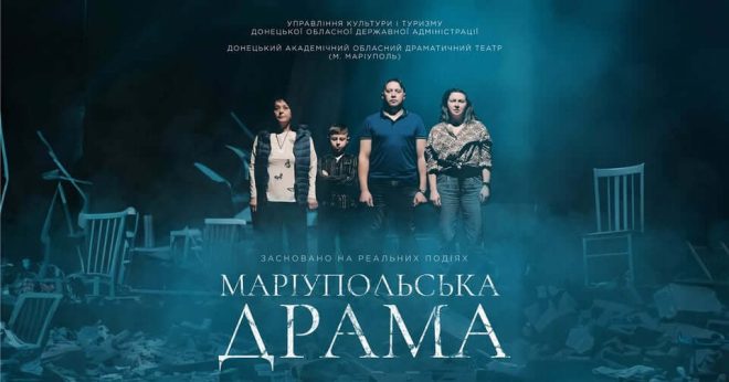 афіша5