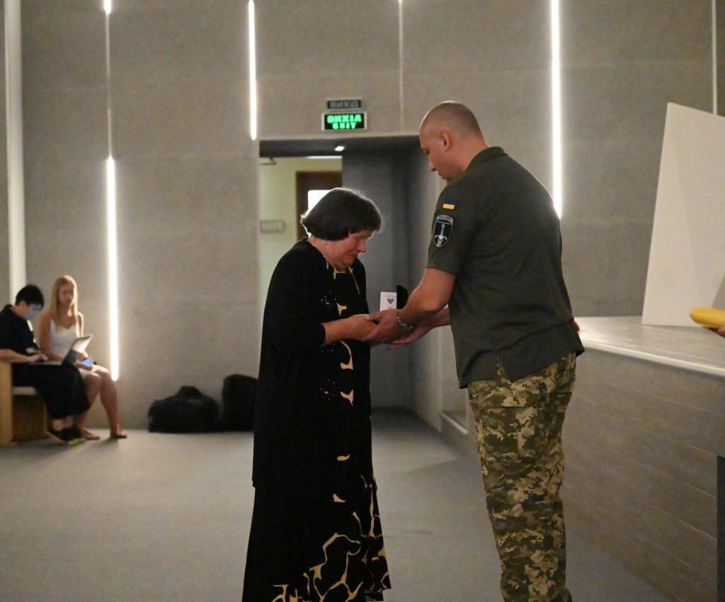 Ужгород Європейський