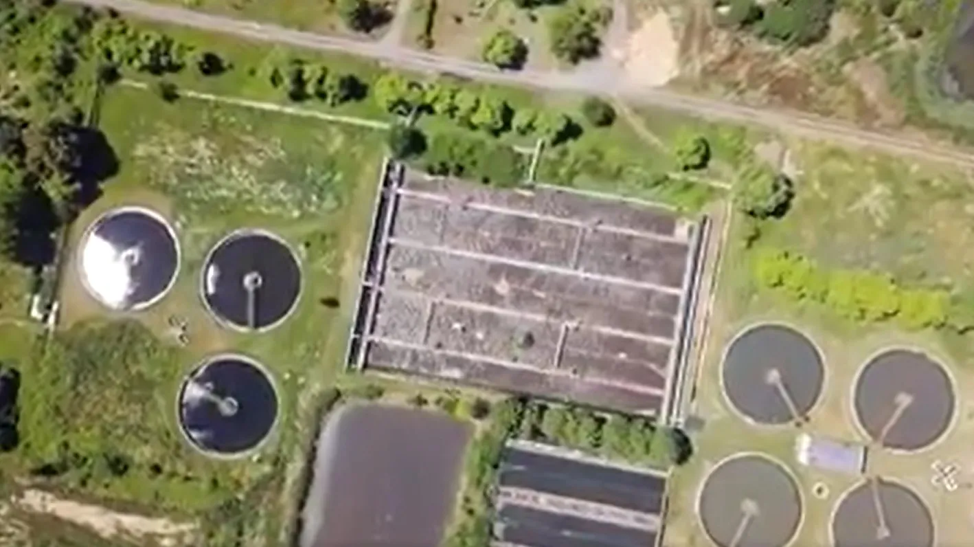 очисні споруди