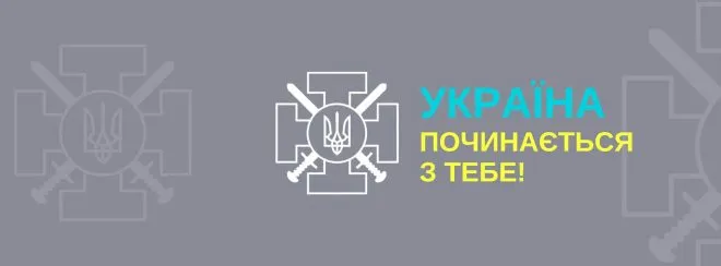 афіша на 4 6 липня