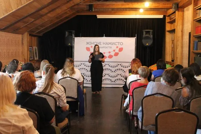 Жіноче намисто Закарпаття 2024