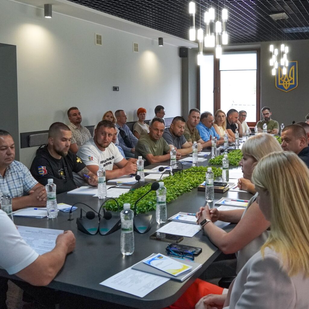 Ужгород Європейський