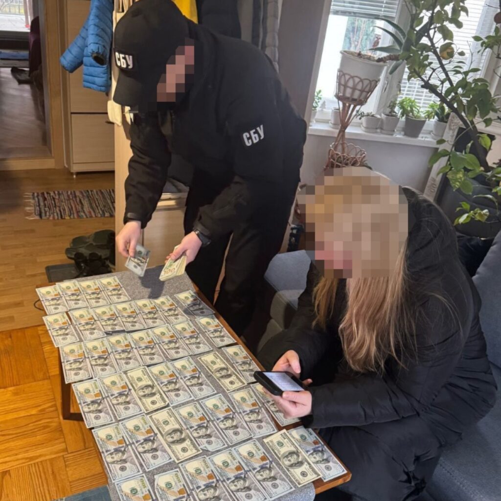 Ужгород Європейський