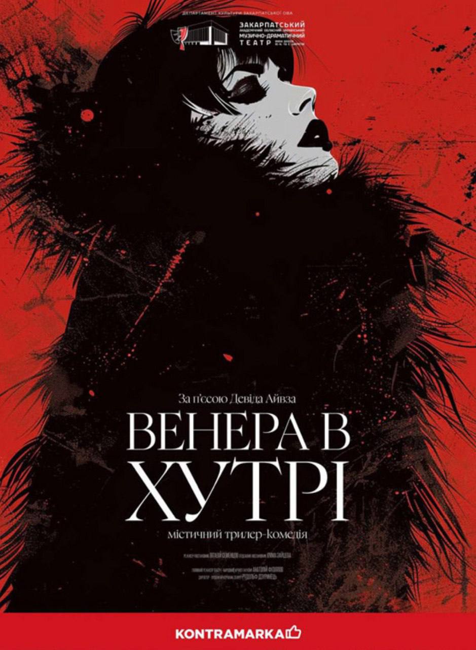 Photo 2025 02 13 18 07 59