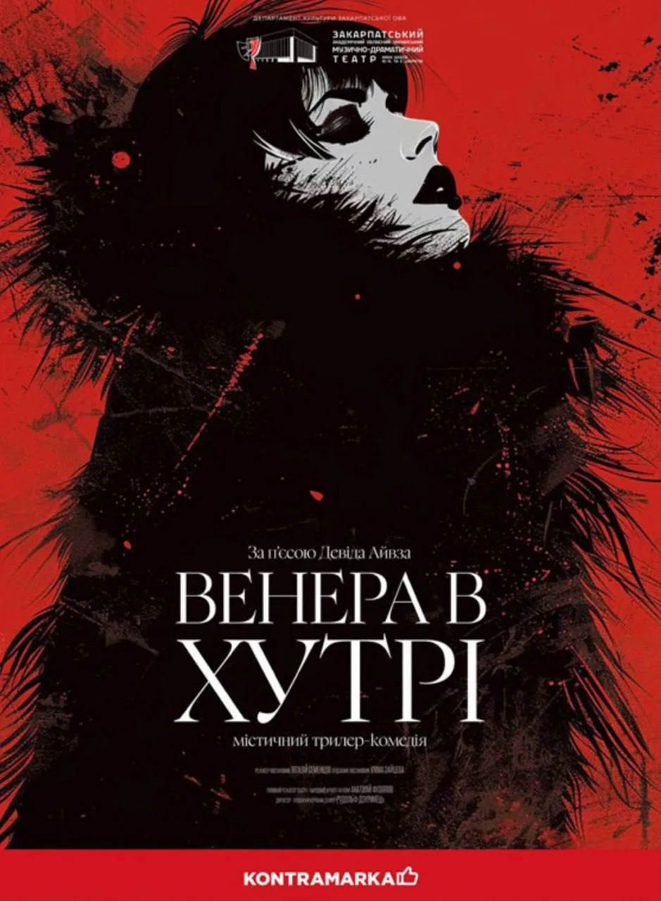 Photo 2025 02 13 18 07 59