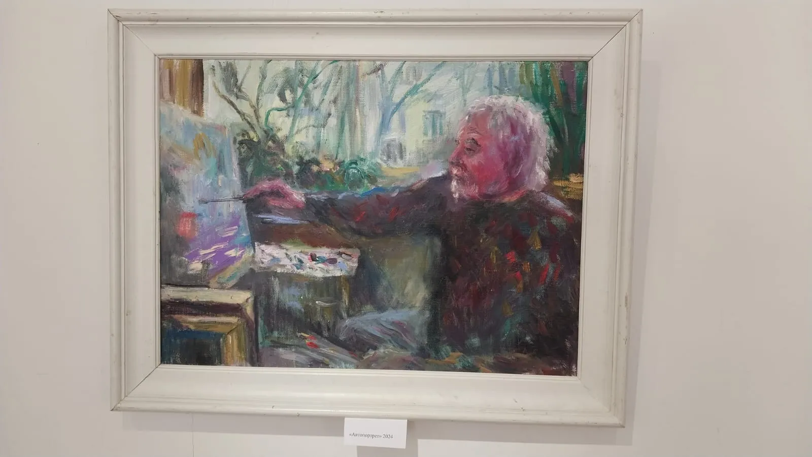 виставка Петра Шолтеса 9