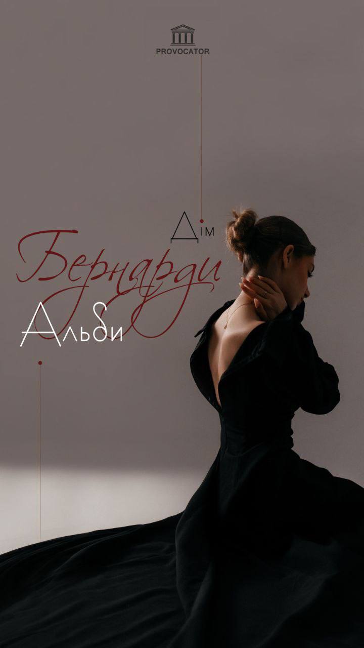 афіша вихідні 25