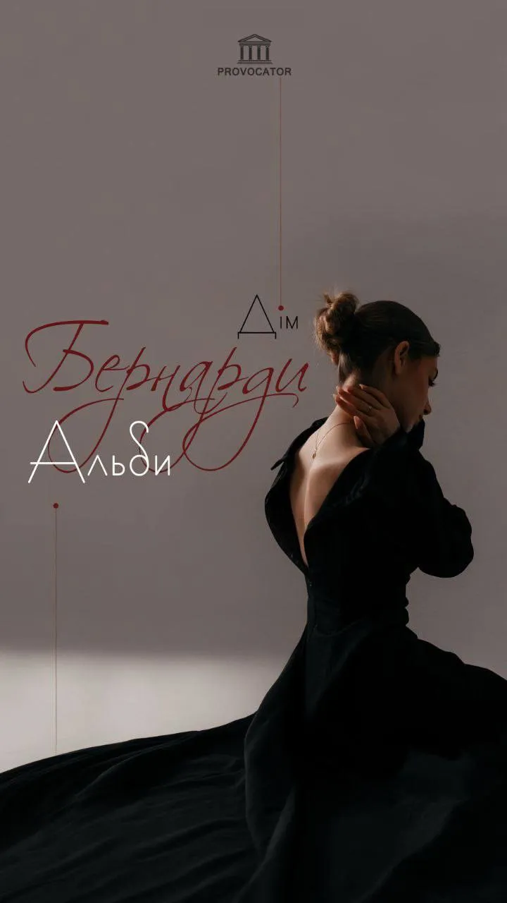 афіша вихідні 25