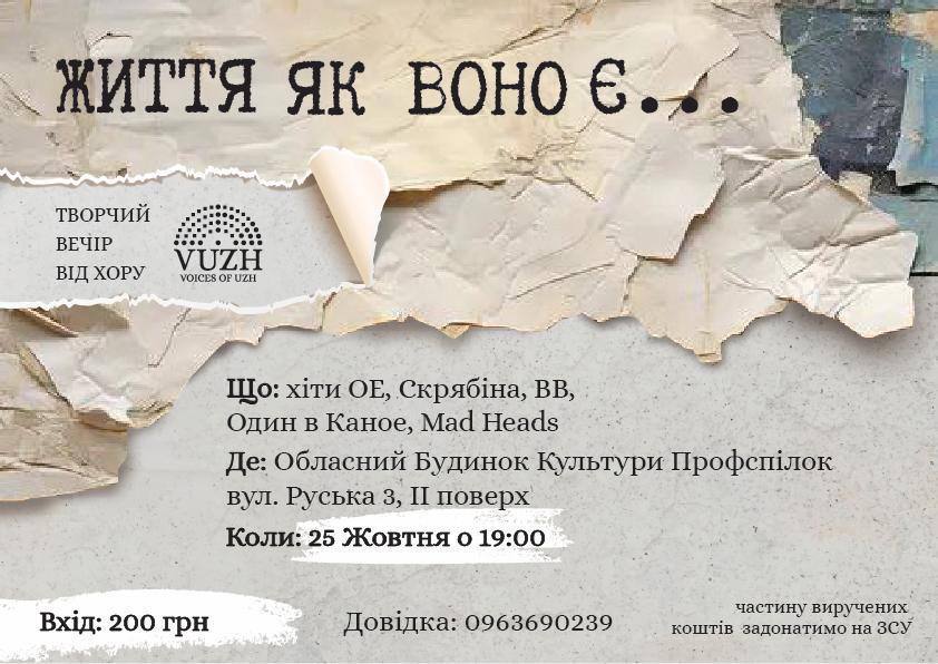 Photo 2025 10 21 14 56 45